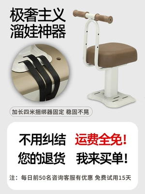 Suitable for Electric Vehicle Motorcycle child seat