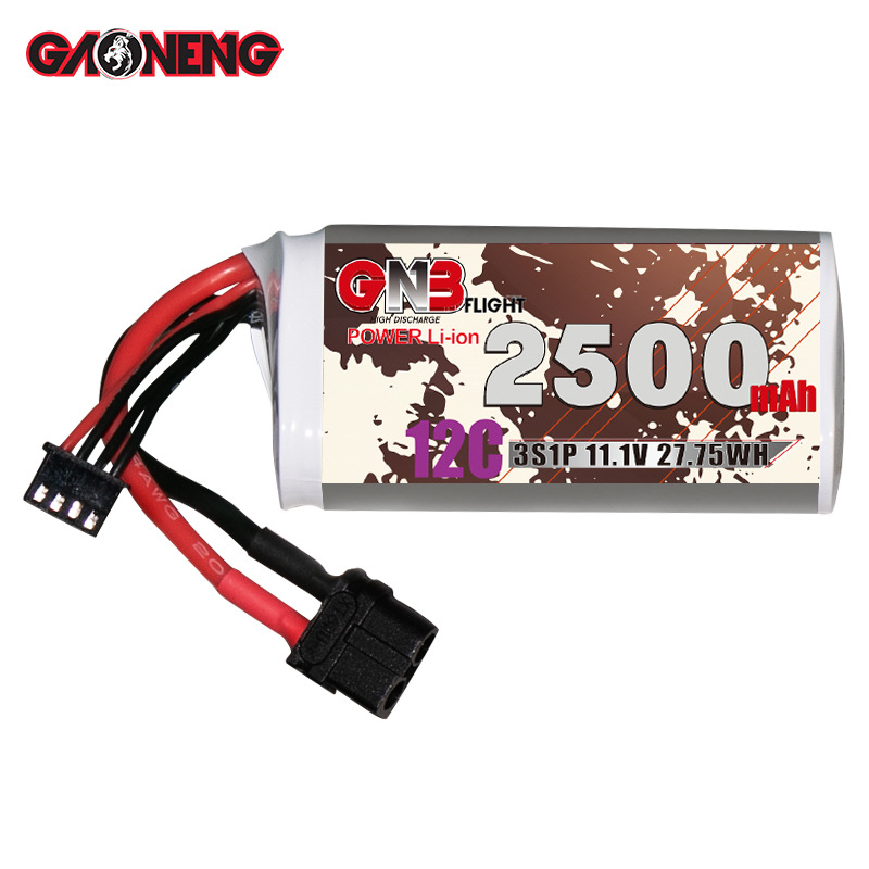 高能GNB 2500mAh 3S 11.1V 12C穿越机航模FPV锂电池18650 Li-ion