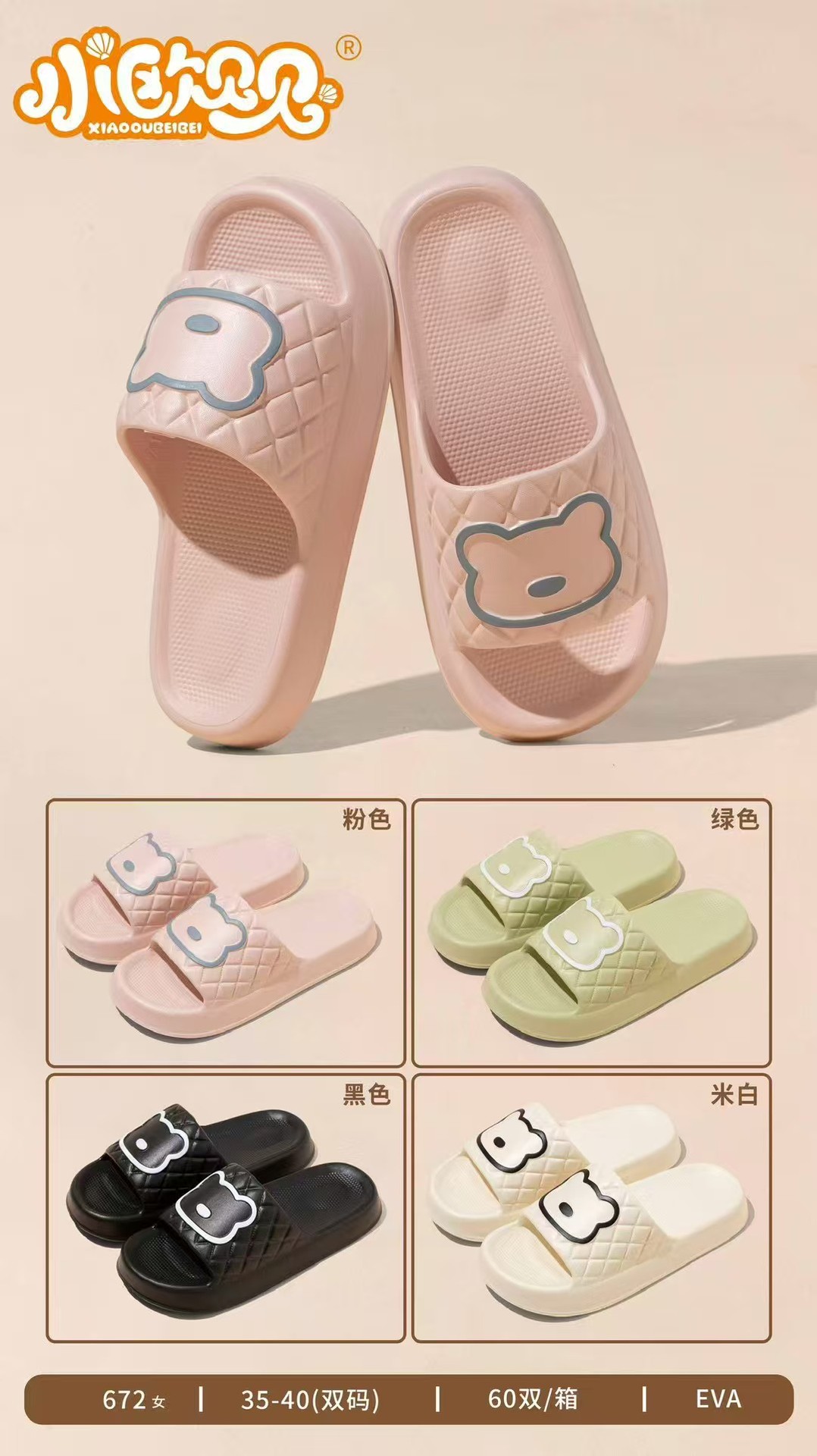 검은색 # ······배송비는 포함되어 있지 않습니다.