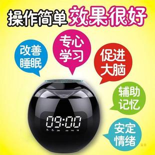 Whole brain development Schulte grid concentration training alpha brainwave hyperactivity smart machine small speaker ring
