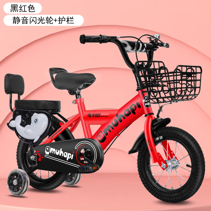 Bicicletas para niños de 3 a 5 años y de 7 a 8 años, bicicletas con ruedas de entrenamiento para niños y niñas, bicicletas infantiles.