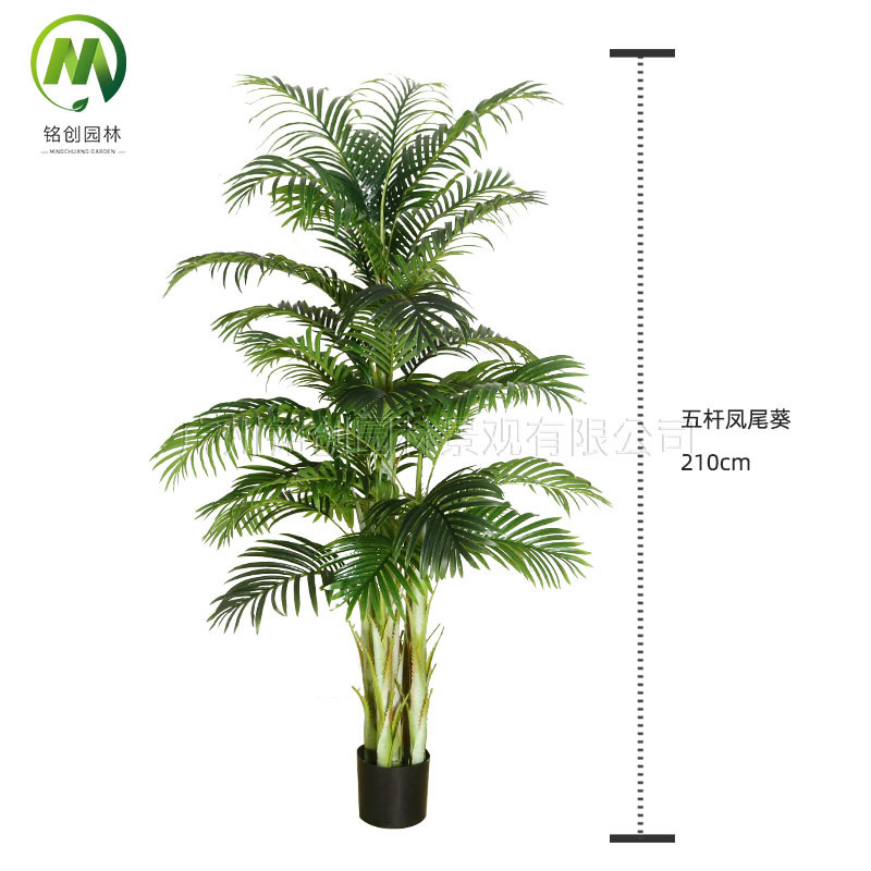 Escenografía de estilo nórdico Simulación de plantas verdes Plantas en macetas Centro comercial Simulación de decoración suave Plantas verdes falsas