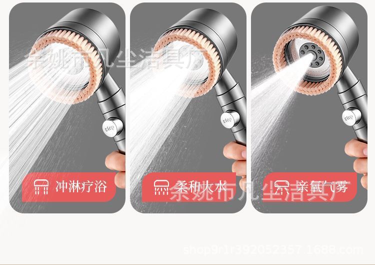 Bath brush, turbocharged shower head, super pressurized bathroom shower head, rain shower massage, bath showerhead set undefined