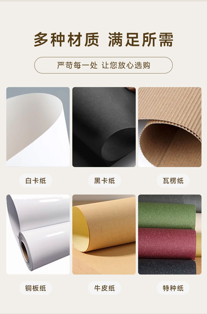 保暖内衣吊牌_09