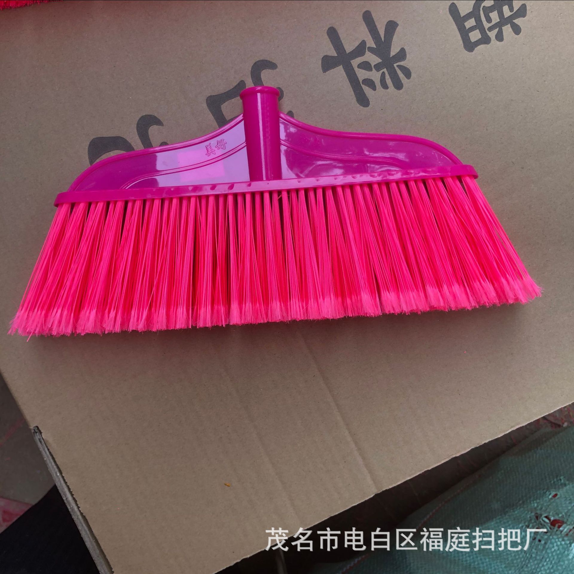 Factory Wholesale Small Broom with Soft Bristles, Single Plastic Broom for School and Home Cleaning, Hard Bristle Sanitation Broom