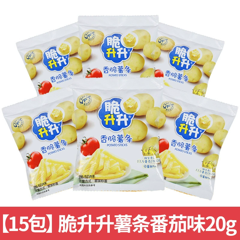 Подарочный набор снеков (Shanghaojia), ассорти чипсов и закусок, 0,5 кг