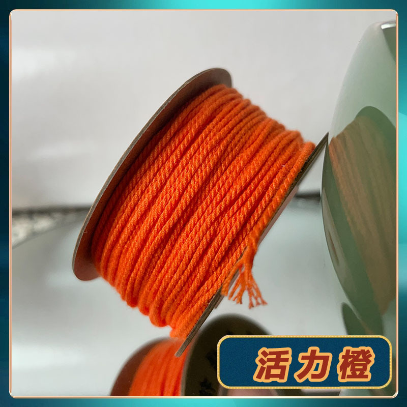 【工場直販】文玩手揉み綿ロープ、麻色編みロープ、手編み数珠糸、チベット菩提|undefined