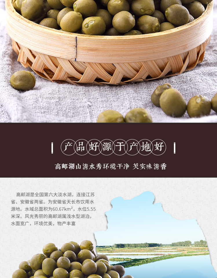 Fresh Frozen Gorgon Fruit Qian Shi Euryale Ferox Seeds 500g Bag Culinary Grade overview