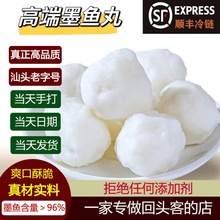 �߶��ִ�ī�~��o����ī���賱���خa�r�������ӻ�֦���_��~��