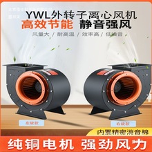 ��N���D���x��ʽ�L�Cͨ�L�Q���o�����I�L�C���L�C����380V����
