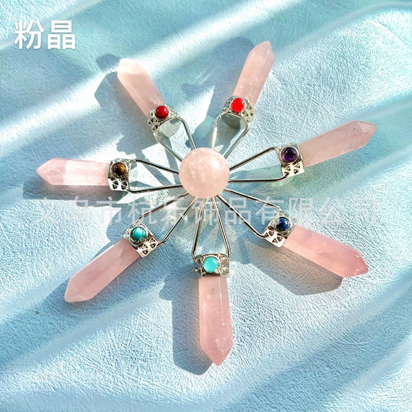 Crystal