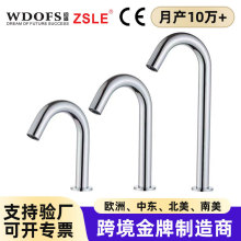 ��ʿ�ՏN��ԡ��ϴ����ȫ�~ϴ�����Б�ˮ���^���������̨������