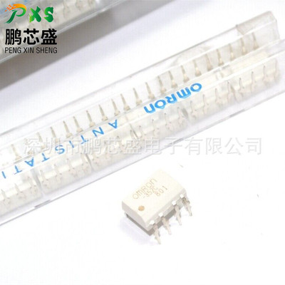 G3VM-352C 丝印-352C 原装正品 G3VM系列固态继电器 支持BOM配套