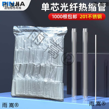 ���w���۹ܟ�s�����w�۽ӹܹ��|���o�׹܆�о40mm45mm60mm1000��