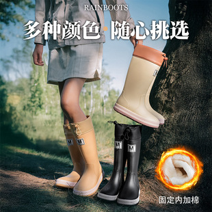 ������ů�����H�ӿ�̶�����Ь��ͯ���⺆�s�r�з�ˮ��H����ѥŮ