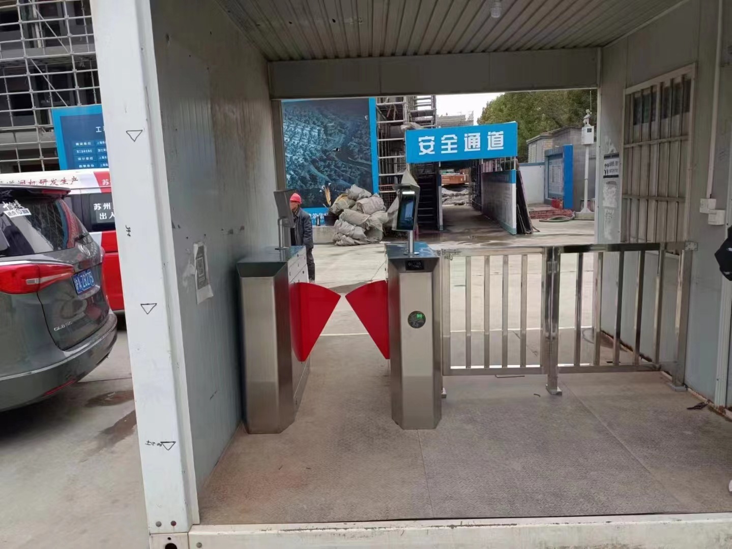 全高转闸双门转闸门工地小区旋转门十字单向人脸识别人行通道闸