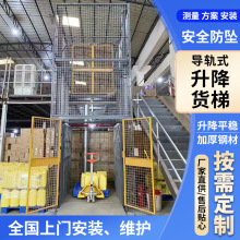 朗l��ʽҺ�����C����ƽ̨����؛�����������C�S���}��Һ�����