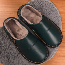 牛皮拖鞋秋冬防滑保暖棉包根居家拖鞋男女防水冬季带跟牛筋拖鞋