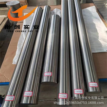 ����TA4⁺Ͻ���͸ߜ�����GR4⁺Ͻ��TA4���I��⁹�⁾펧 ͮ��