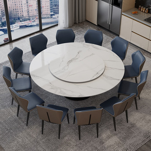 Light Luxury Rock Board Dining Table and Chair Combination Electric 1.8 m Round Table Small Apartment Household 2 m Embedded Round Table with Turntable