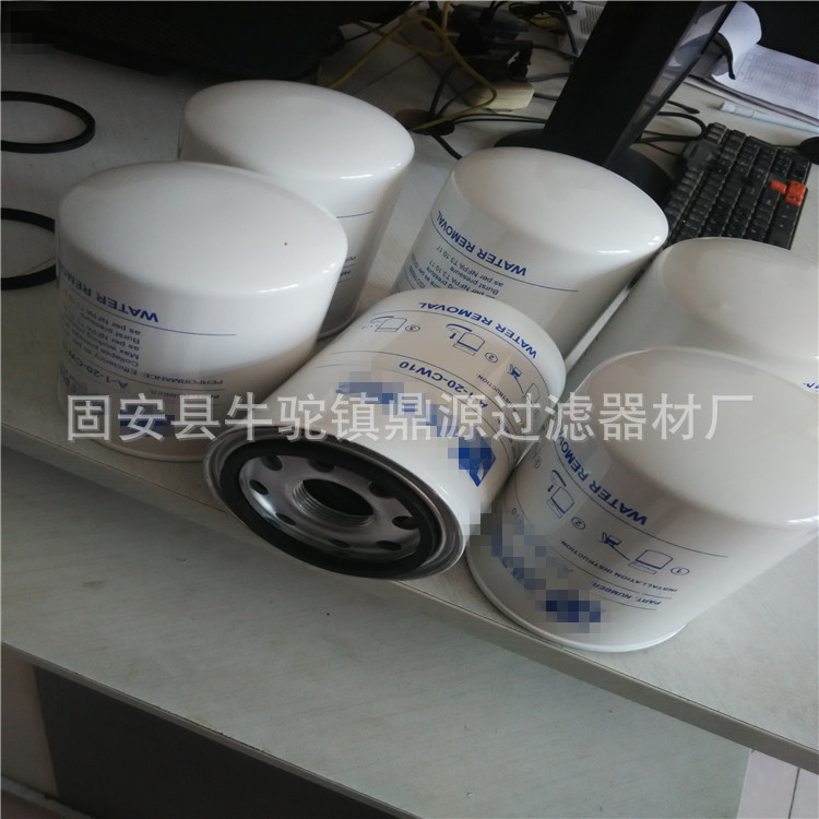 油滤芯A413G10 A-4-13-G10  液压油过滤器 现货