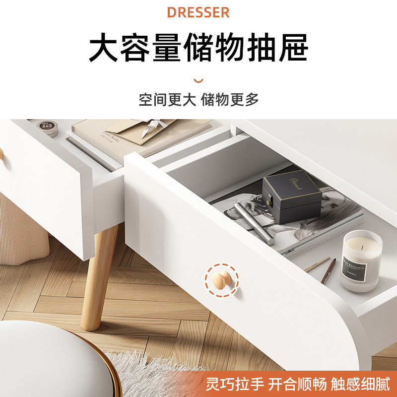 梳妆台卧室现代简约轻奢化妆台小户型网红化妆镜收纳一体化妆桌|undefined