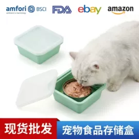 餐垫、杯垫;水槽沥水架;厨房小工具
