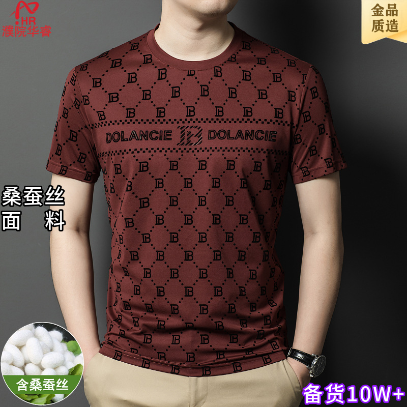 G21 레드