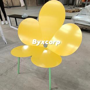 Design-Inspired Petal Chair, Sunset Chair, Popular Furniture among Bloggers, Must-Have for Store Visits, Outdoor Hot-Selling Recommendation