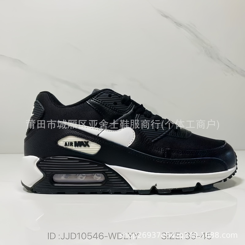莆田靴ハイバージョン AirMax90 エアクッションシューズカップルモデルメッシュ通気性メンズカジュアルスポーツランニングシューズクロスボーダー|undefined