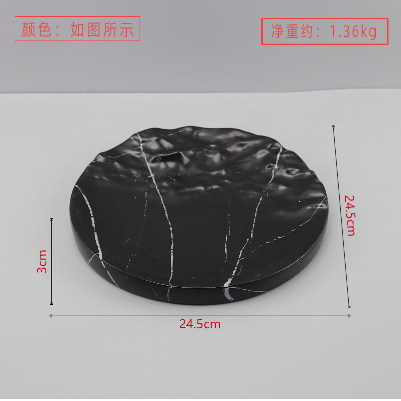 Moderno simple imitación de resina de mármol ondas redondas bandeja de frutas bandeja sala de estar portal accesorios para el hogar