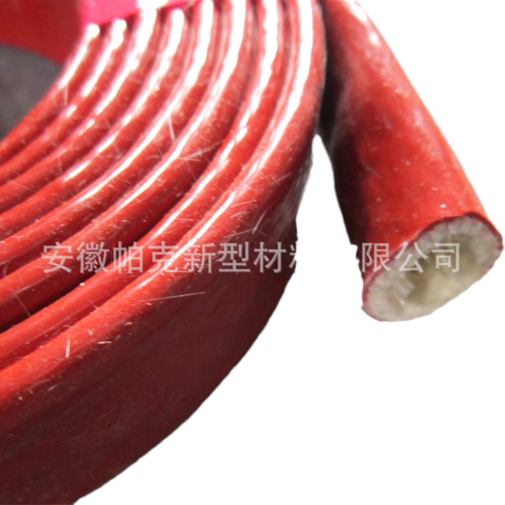 防火套管耐高温耐火管电线电缆电机保护套阻燃玻璃纤维绝缘套管