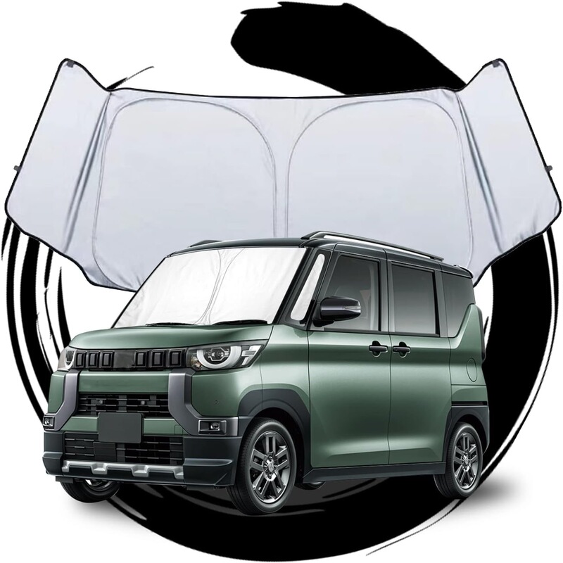 Suitable for 24 Mitsubishi Delica Mini Aluminum Foil Thickeneded Front Sunshade Privacy Car Curtains Suitable for 24 Mitsubishi Delica Mini Aluminum Foil Thickeneded Front Sunshade Privacy Car Curtains
