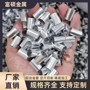 �X���X�Ͻ�ܾ����X�� �����и��X�׹� ������ɰ��ɫ�X�� CNC�ӹ�