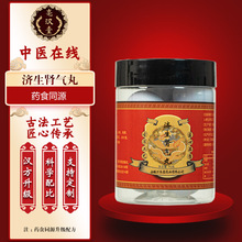 �����I����ͬ��ԭ���پ�������֧�ֶ�������һ�����l