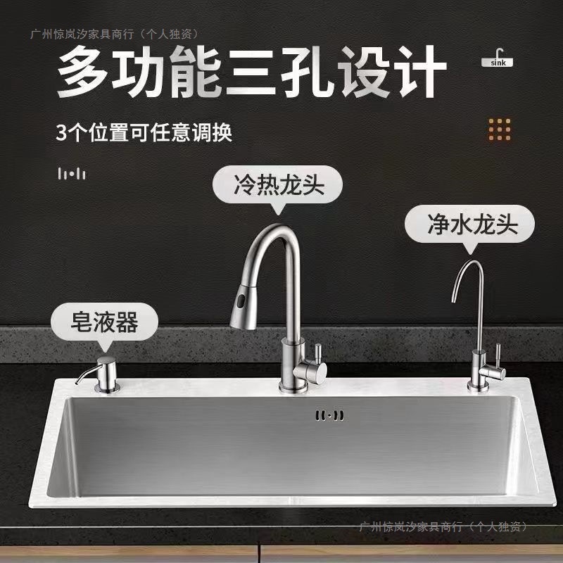嘉士德德国工艺厨房实厚2MM不锈钢水槽大单槽洗菜盆家用洗碗池|undefined