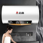 【上门安装】电热热水器家用洗澡速热储水式40升50升60升80升