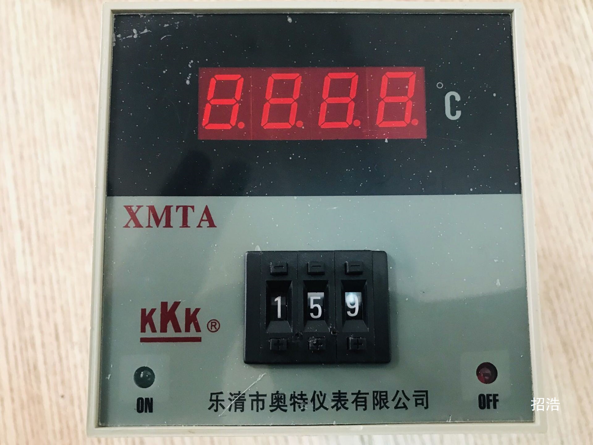 厂家KKK奥特仪表XMTA-2001/2002数字式温度控制仪温控器温控