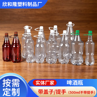 �F؛���Ͼ�ƿ���ƿ0.5��1��1.5��2��2.5������ơ��ƿ�������u