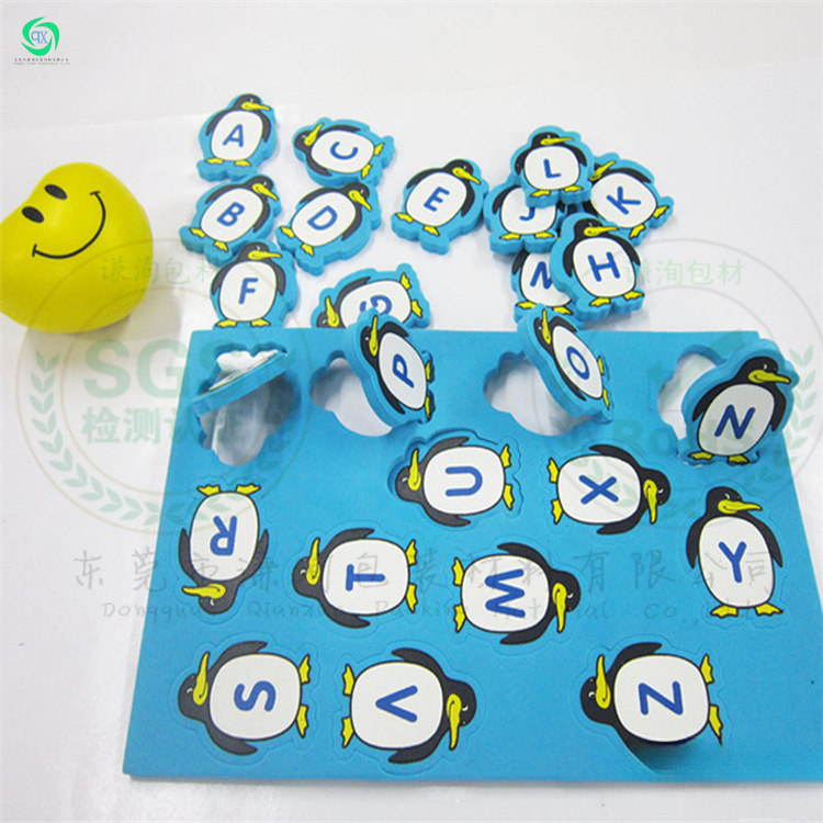 EVA图案印刷厂家供应 彩色泡棉网版印刷 动物图案玩具eva制品