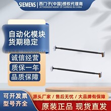 3RW5900-0CC00 ���T��3RW50ͨӍģ�K�B����|0.3m 3RW59000CC00