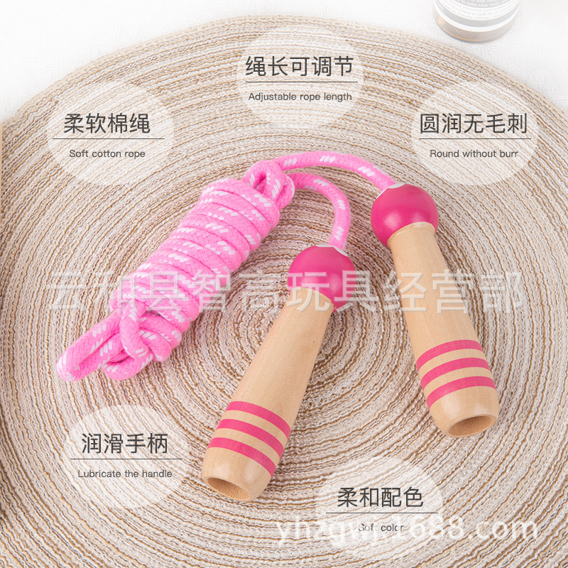 De madera de dibujos animados para niños saltar la cuerda de jardín de infantes ajustable suministros para estudiantes equipo de fitness para niños Deportes deportes al aire libre