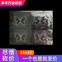 �����r�к����N�D�C��¿�ԠC�D����LOGO�D���C�D�·��ӹ��C�