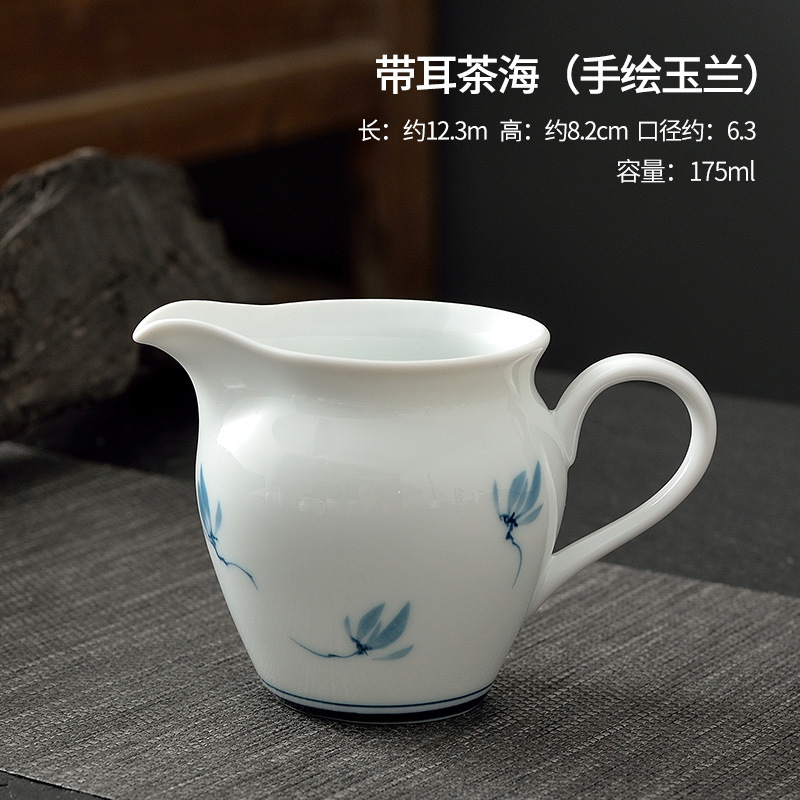 羊脂玉陶磁器の公道の杯の家庭用事務室の均等な杯は茶器の中国式の熱防止の白磁の茶道の部品の卸売りを分けます。|undefined
