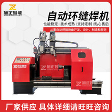 �S�ҹ����Ԅӭh�p���C ��׼�ͭh�p���C ���P䓷��m���^�����O��