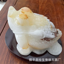 阿富汗玉白玉金蟾带花纹摆件蟾蜍老料子家庭礼品摆饰品工艺品批发