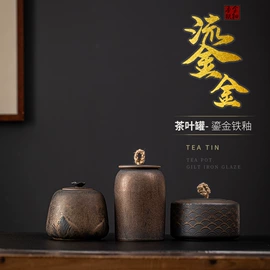 茶具配件;茶壶;茶杯
