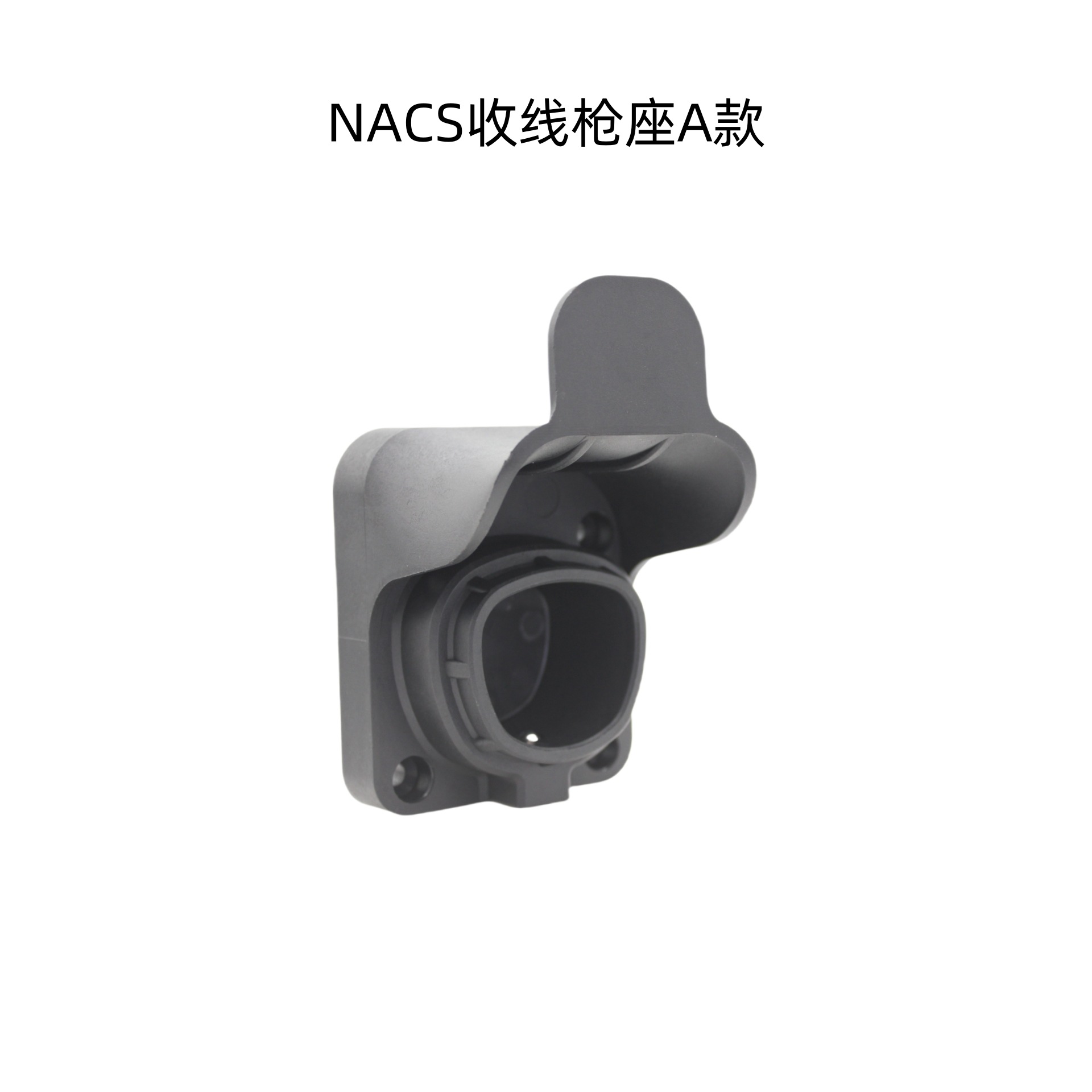 O1CN019Kaiuh1sQagpITfb1_!!2207