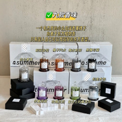 Xiajia クリスタル アロマテラピーが新しくなった！ 9つの香りのアロマディフューザーストーンコンテナベッドルームフレグランスクリスタル