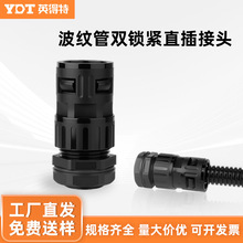 PA�����p�i�o��ˮ���y�ܽ��^�p������|���m�^ܛ�܃��ݼy�̶��B��